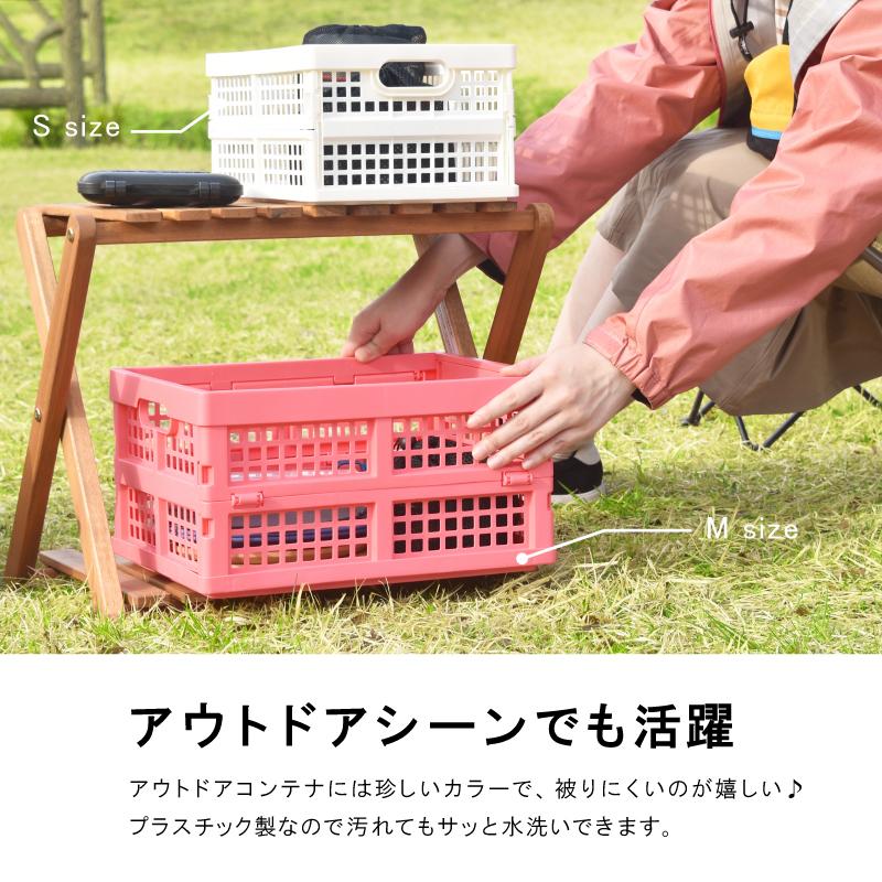 伸和（SHINWA） 3個セット 収納ケース 収納ボックス 折りたたみ