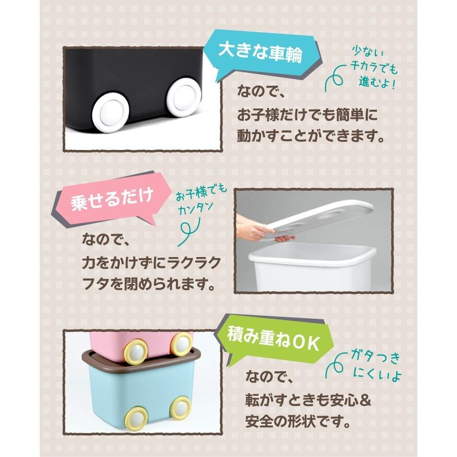 アーチ型おもちゃ収納箱 06bb037598e41f8464adfb8f6c62d6
