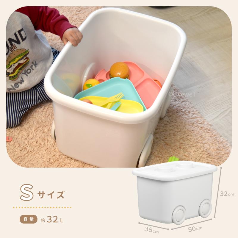 アソート3個セット 収納ボックス フタ キャスター おもちゃ収納 お