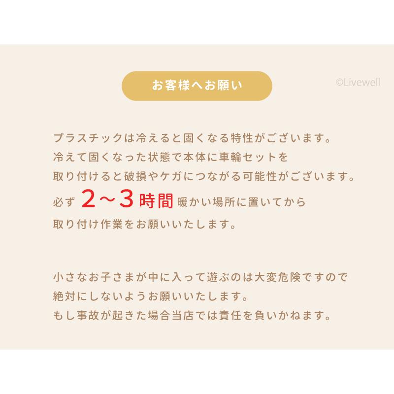 2個セット 収納ボックス フタ付き キャスター付き おもちゃ収納 お