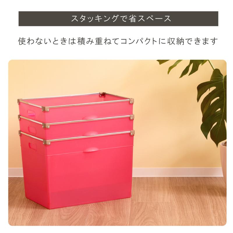 伸和（SHINWA） インナーボックス カラーボックス 収納ケース 収納