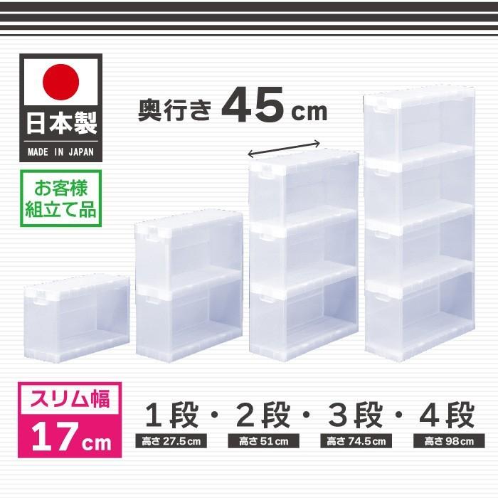 【新品未使用_本日まで_13,800円→6,400円】隙間収納　キッチン収納　スリムラック　ワゴン 山崎実業 スリムワゴン 収納ラック 棚 ラック ワゴン キッチンワゴン