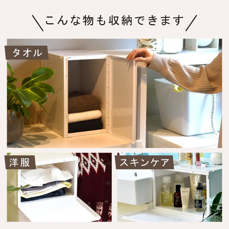 爆買 前が開く 前開き 収納ケース 2面開閉 収納ボックス 衣類 靴