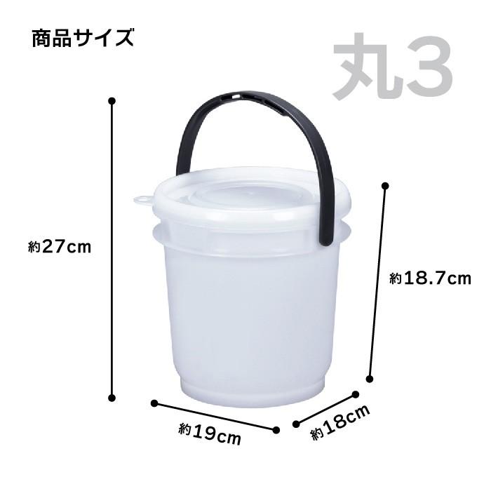 伸和（SHINWA） 保存容器 高密閉バケツ 釣り フィッシング 木炭