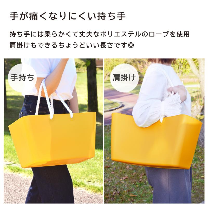 エコバッグ マイバッグ レジカゴ レジかご 買い物カゴ マイバスケット