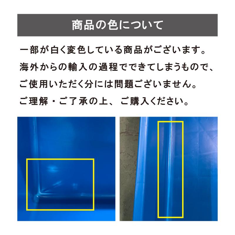 代引き時間指定不可 大型トロ舟 角型 たらい 水槽 プール 屋台 代引き時間指定不可 大型トロ舟 角型 たらい 水槽 プール 屋台