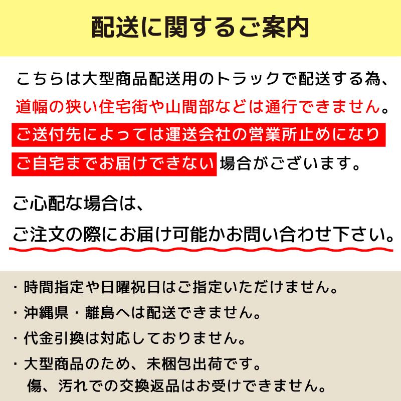 代引き時間指定不可 大型トロ舟 角型 1000L たらい 水槽 プール 屋台