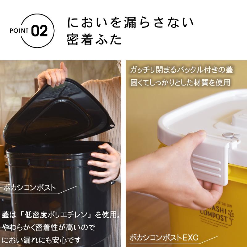 ゴミ箱 おしゃれ ダストボックス 生ごみ処理器 分別 キッチン