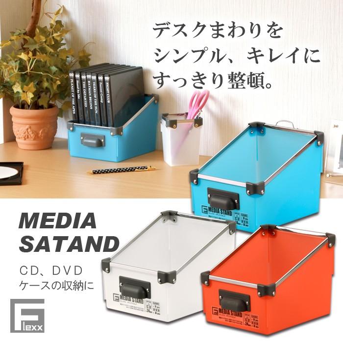 伸和（SHINWA） CDケース引き出し内収納 調味料入れ レターケース 封筒