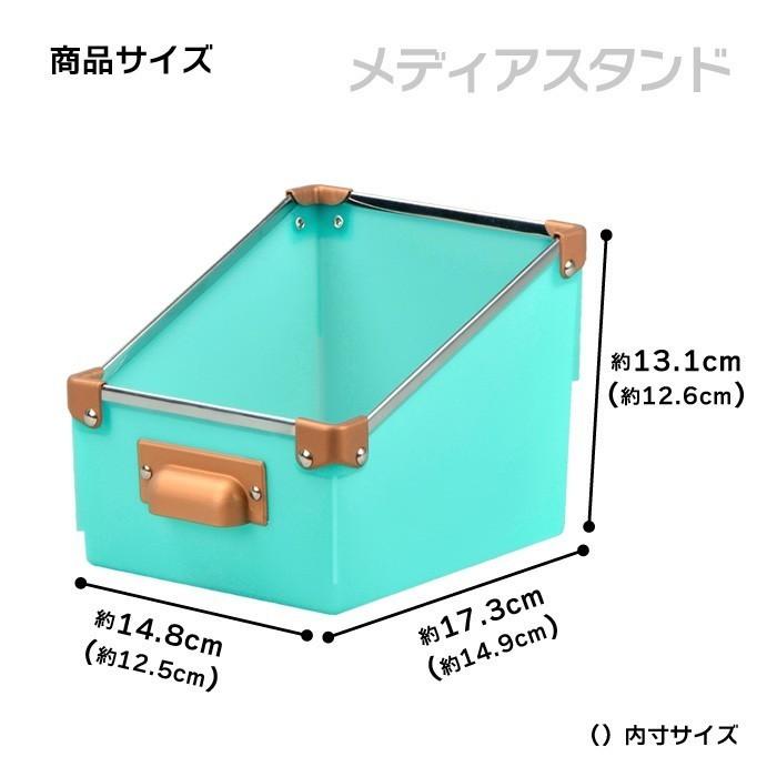 10個セット おしゃれ CDケース ブックスタンド ゲーム 収納 文房具