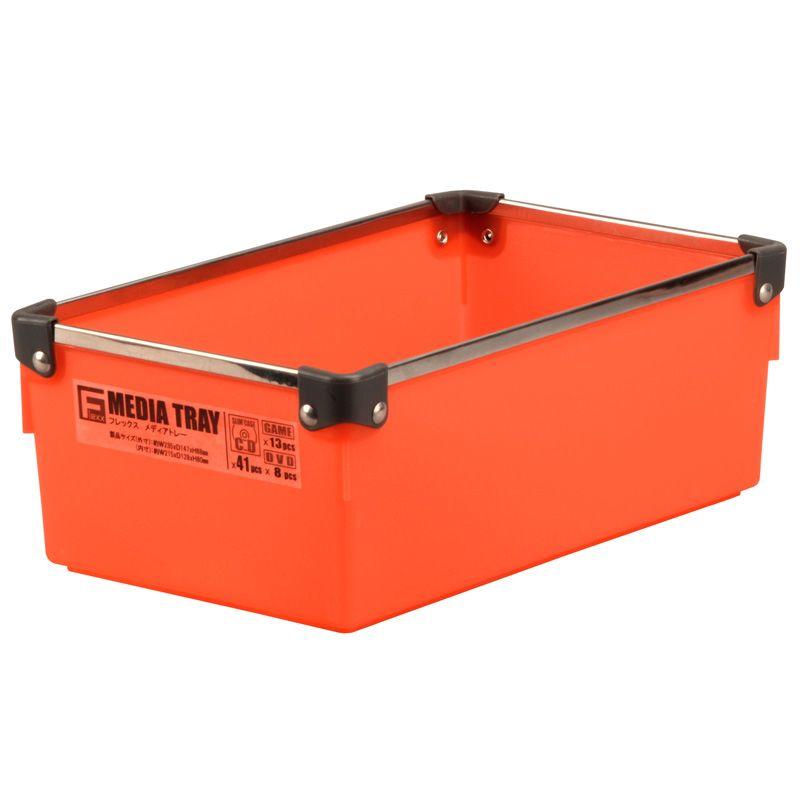 CDケース 置物 小物入れ イノマタ化学 収納ケース メディアコンテナ 20個セット CD用 ホワイト