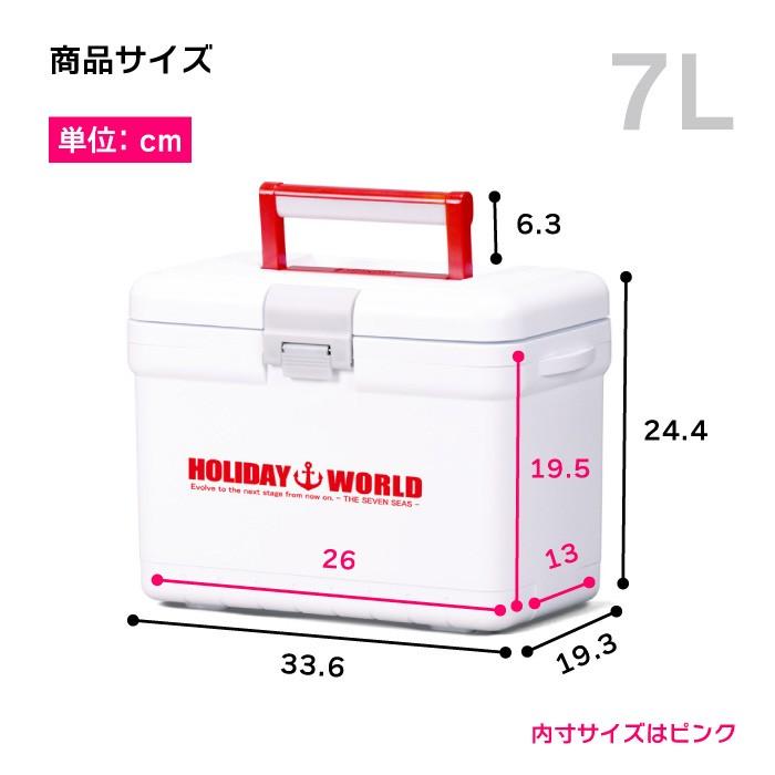 爆買 クーラーボックス 小型 保温 釣り 部活 弁当 保冷 キャンプ 買い物 おしゃれ ショルダーベルト ホリデーワールドLC7L | Livewell | 01