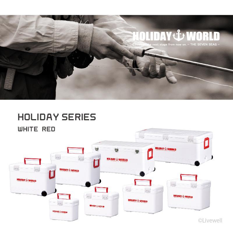 爆買 クーラーボックス 小型 保温 釣り 部活 弁当 保冷 キャンプ 買い物 おしゃれ ショルダーベルト ホリデーワールドLC7L | Livewell | 02