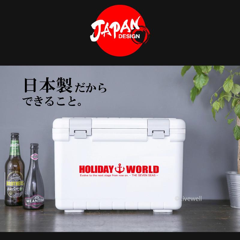クーラーボックス 小型 保冷力 釣り 部活 おしゃれ ホリデーワールドlc17l リブウェル 通販 Yahoo ショッピング