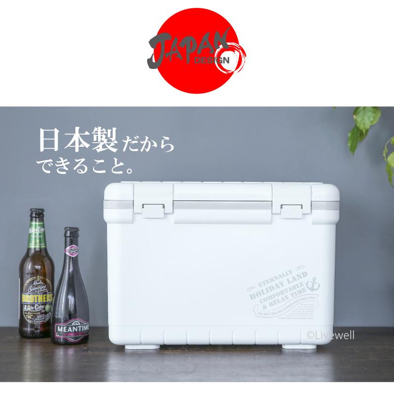 クーラーボックス 中型 保冷力 釣り おしゃれ 部活  保冷バッグ お弁当 キャンプ用品 コンパクト 17L ホリデーランドクーラー17H｜livewell｜08