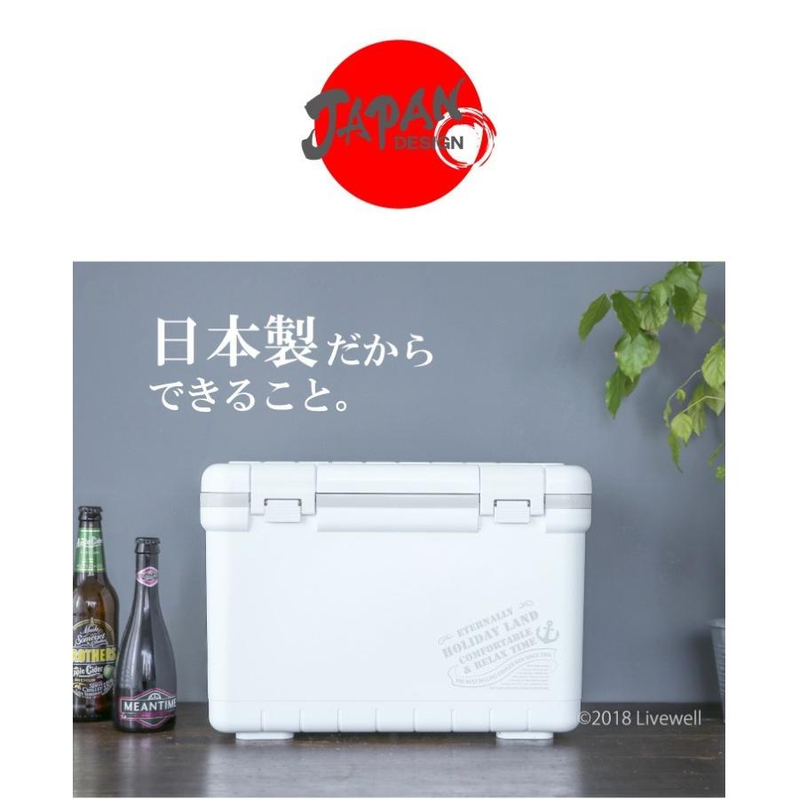 クーラーボックス 大型 保冷力 釣り おしゃれ 部活 保冷バッグ お弁当 キャンプ用品 キャスター付き 33L ホリデーランドクーラー33H｜livewell｜08