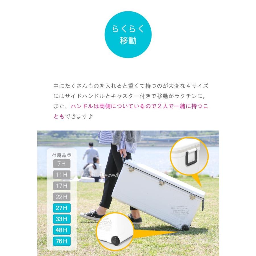クーラーボックス 大型 保冷力 保温 釣り おしゃれ 48L キャスター付き
