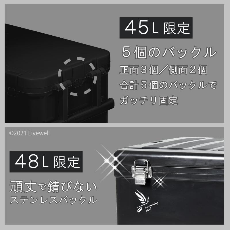 【在庫セール】クーラーボックス ポリライト 大容量 45L 保冷力3日 Amazon | Coleman(コールマン) クーラーボックス ポリライト オリーブ
