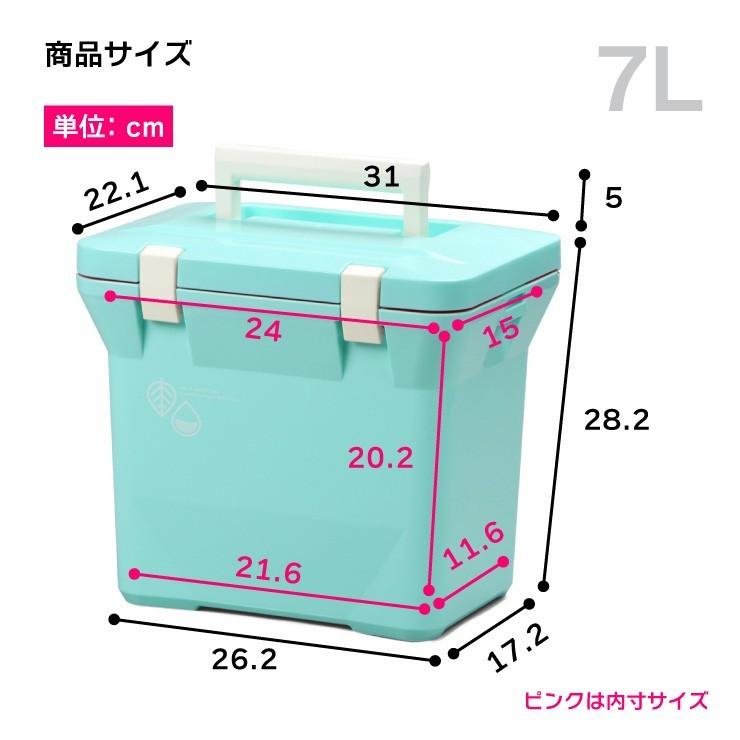 クーラーボックス 小型 保冷力 おしゃれ 保冷バッグ お弁当 キャンプ用品 コンパクト かわいい 部活 釣り ナチュールクーラー7L｜livewell｜10