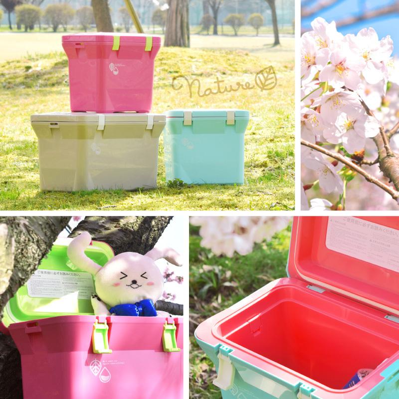 クーラーボックス 小型 保冷力 おしゃれ かわいい 部活 釣り ナチュールクーラー7L :970100010:リブウェル - 通販 - Yahoo!ショッピング クーラーボックス 小型 保冷力 おしゃれ かわいい 部活 釣り ナチュールクーラー7L :970100010:リブウェル - 通販 - Yahoo!ショッピング