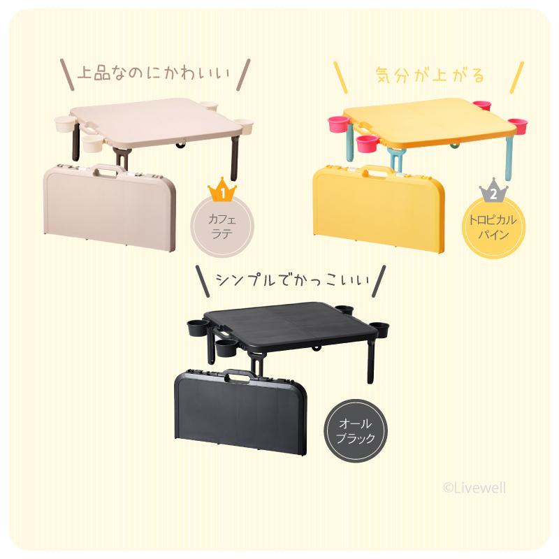 デコパージュ ꔛ‬ꕤ ガーデン雑貨♡折り畳みテーブル♡花台♡ インテリア ガーデニングファニチャー テーブル＆チェア3点セット (イチゴ泥棒