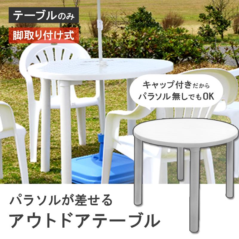 伸和( 日用品、アウトドア用品) 置き配限定商品 ガーデン 伸和( 日用品、アウトドア用品) 置き配限定商品 ガーデン