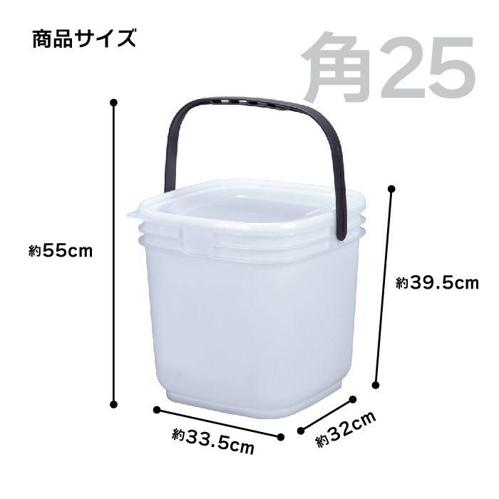 保存容器 高密閉バケツ 釣り フィッシング 木炭 レジャー 保存容器 高密閉バケツ 釣り フィッシング 木炭 レジャー