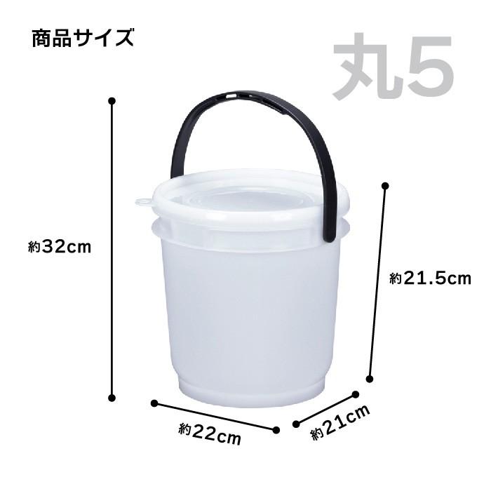 伸和（SHINWA） 保存容器 高密閉バケツ 釣り フィッシング 木炭