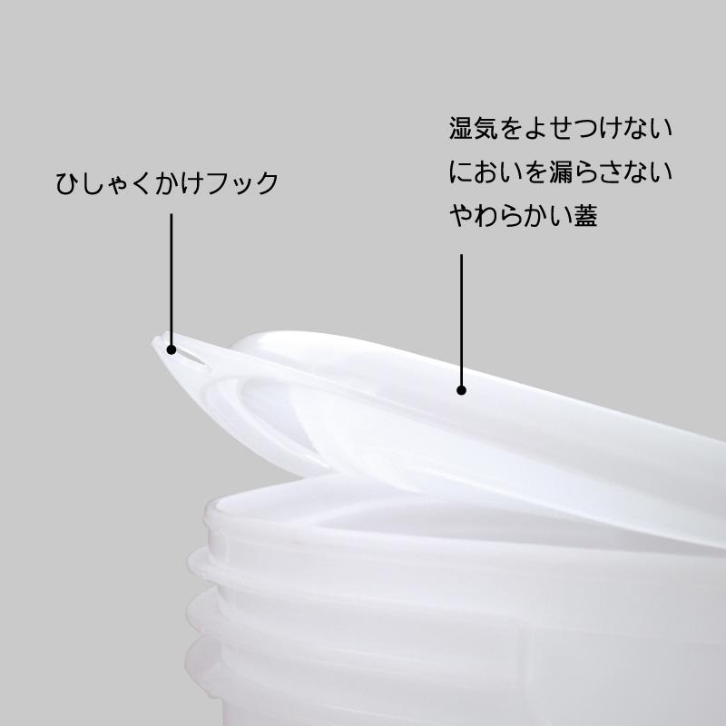 伸和（SHINWA） 超PayPay祭保存容器 高密閉バケツ 釣り フィッシング