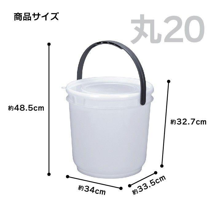 保存容器 高密閉バケツ 釣り フィッシング 木炭 レジャー 保存容器 高密閉バケツ 釣り フィッシング 木炭 レジャー