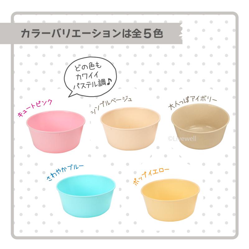 アウトドア食器8点セット 楽天市場】＼レビュー特典／ 結婚祝い 食器セット プレゼント