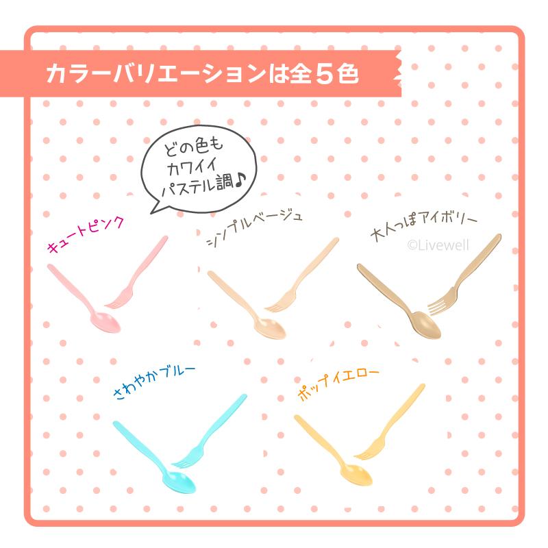 3人分 12点セット) アウトドア 食器 セット プラスチック お皿