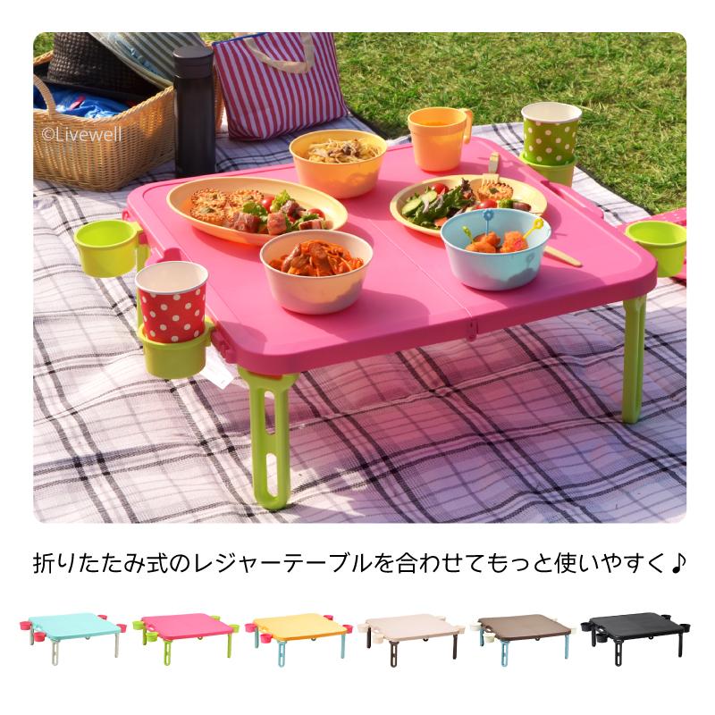 4枚セット アウトドア 食器 電子レンジ対応 食洗機対応 プラスチック