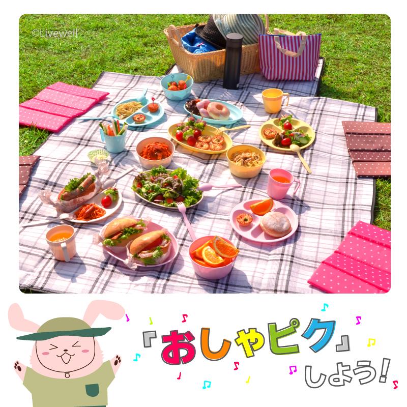 4セット アウトドア 食器 プラスチック カトラリー カラフルスプーン