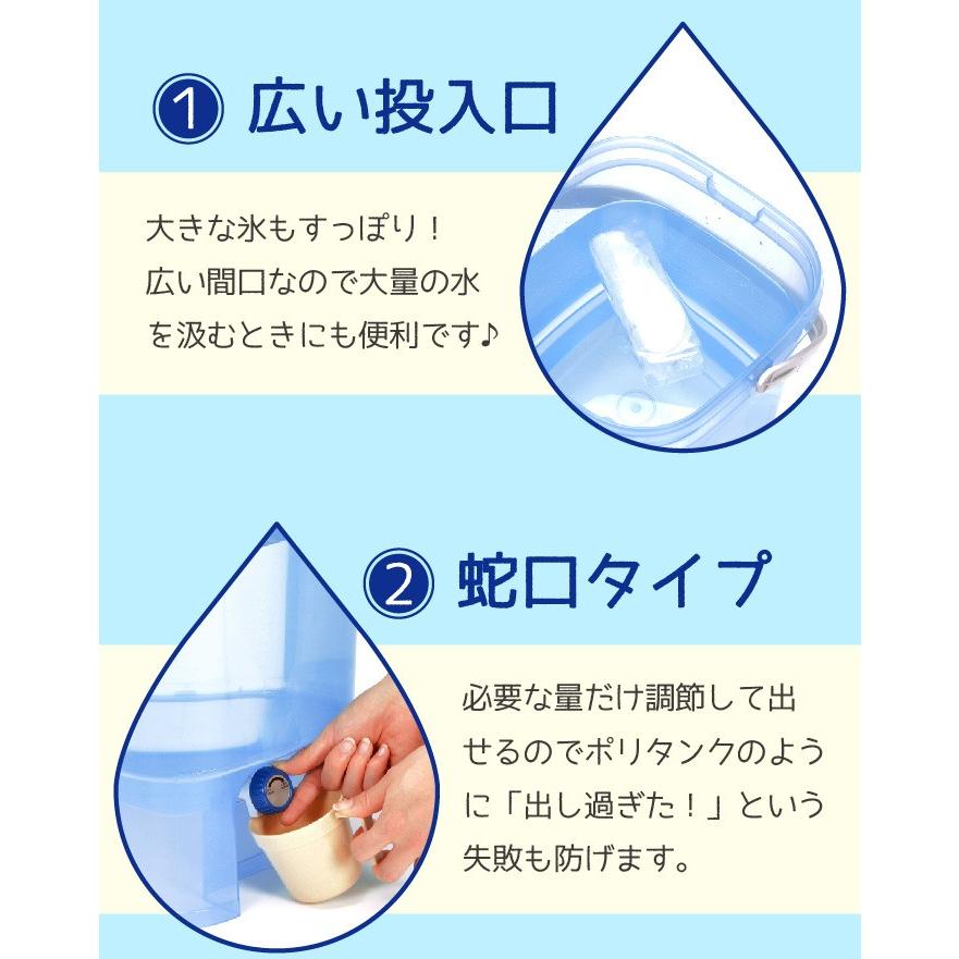 伸和( 日用品、アウトドア用品) ウォータータンク ウォーター 伸和( 日用品、アウトドア用品) ウォータータンク ウォーター