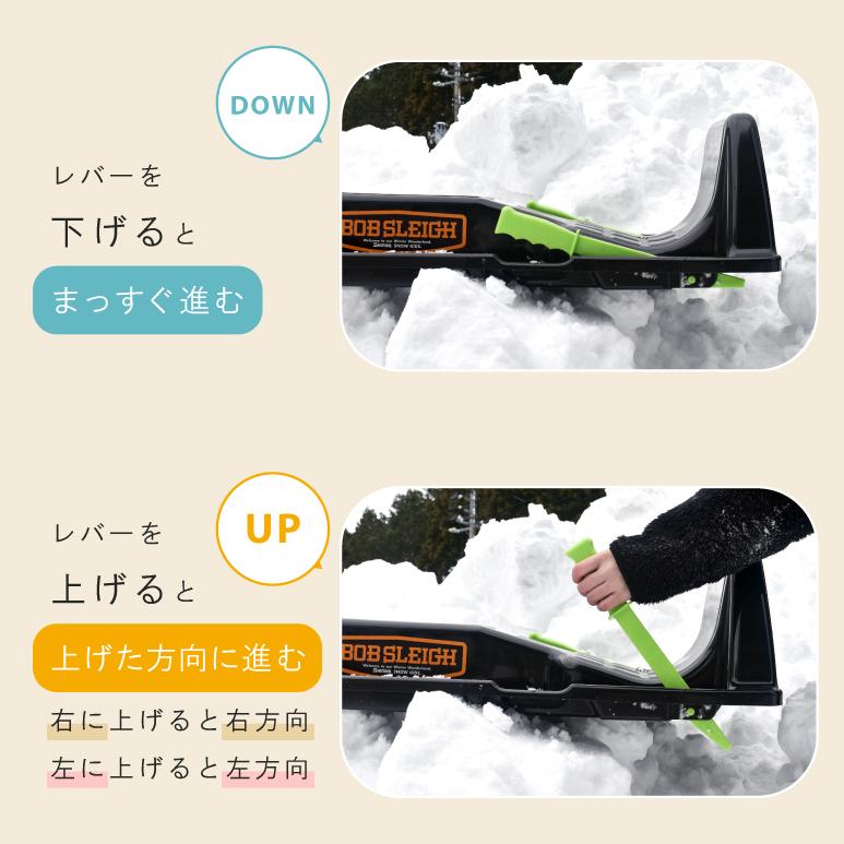 置き配 プレゼント ソリ そり スノーボート 雪遊び レジャー