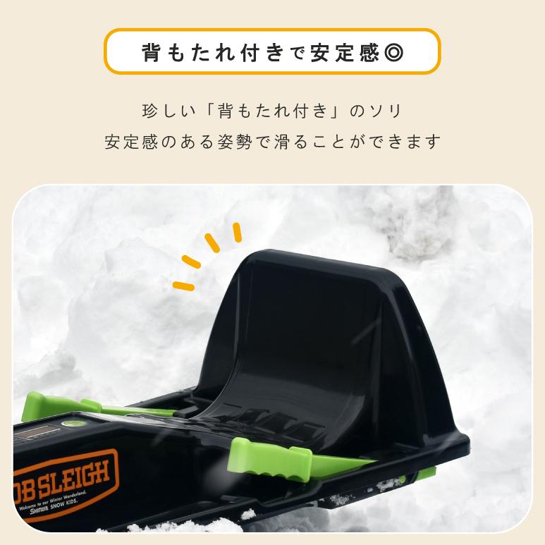 置き配 プレゼント ソリ そり スノーボート 雪遊び レジャー
