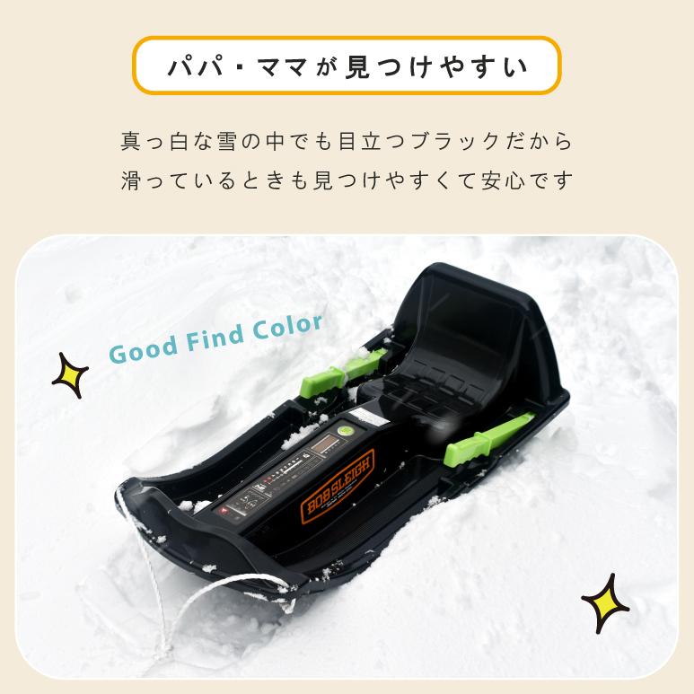 置き配 プレゼント ソリ そり スノーボート 雪遊び レジャー