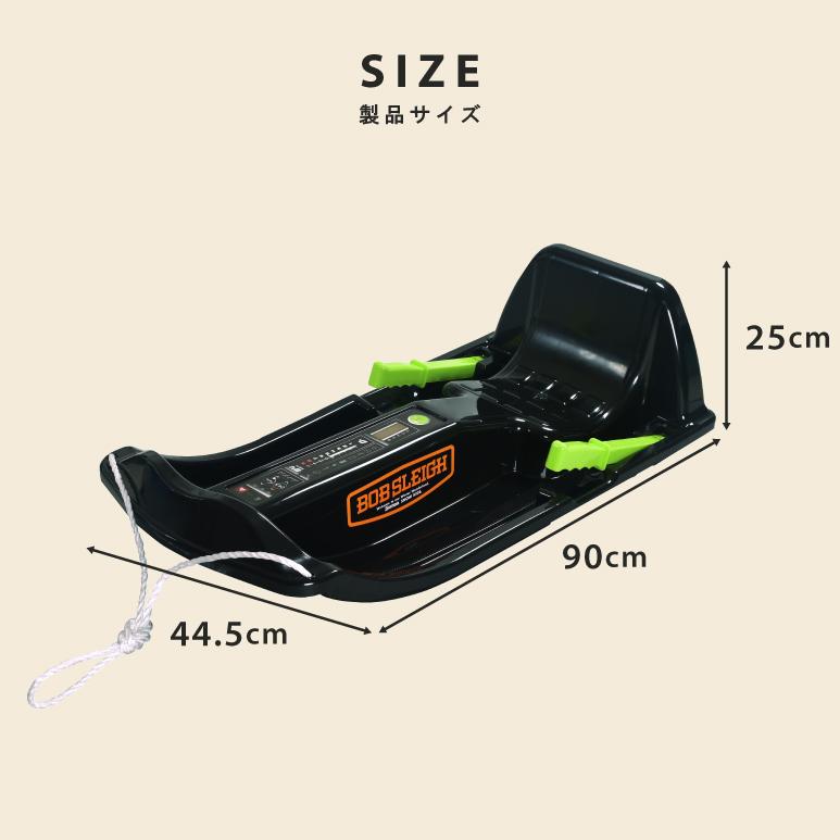 置き配 プレゼント ソリ そり スノーボート 雪遊び レジャー