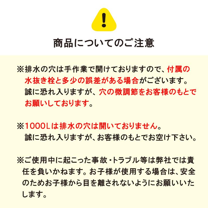 アウトレット B級品／白化・傷あり 代引き不可／時間指定不可 大型トロ 