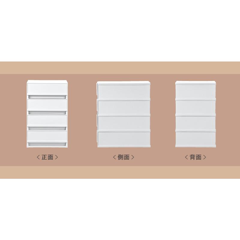レターケース おしゃれ 引き出し プラスチック 収納ケース 2段 幅27.2cm 奥行35.6cm 高さ22.1cm A4サイズ プラストベーシックFRA402 |  | 12
