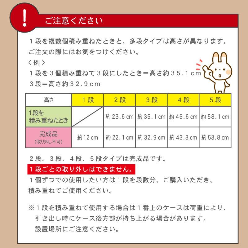 レターケース おしゃれ 引き出し プラスチック 収納ケース 4段 幅27.2cm 奥行35.6cm 高さ43.3cm A4サイズ プラストベーシックFRA404 |  | 08
