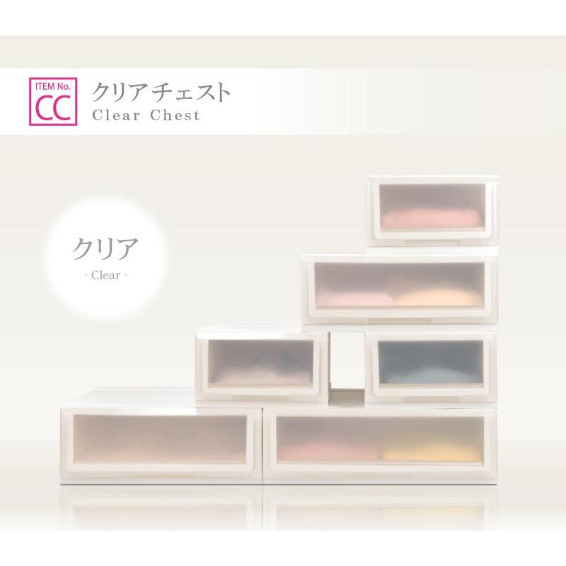 【アイボリー】チェスト 組立不要 3段 収納ケース 収納ボックス 引き出し チェスト 3段 幅36cm 衣類収納 キャスター付き 収納ボックス 引き出し