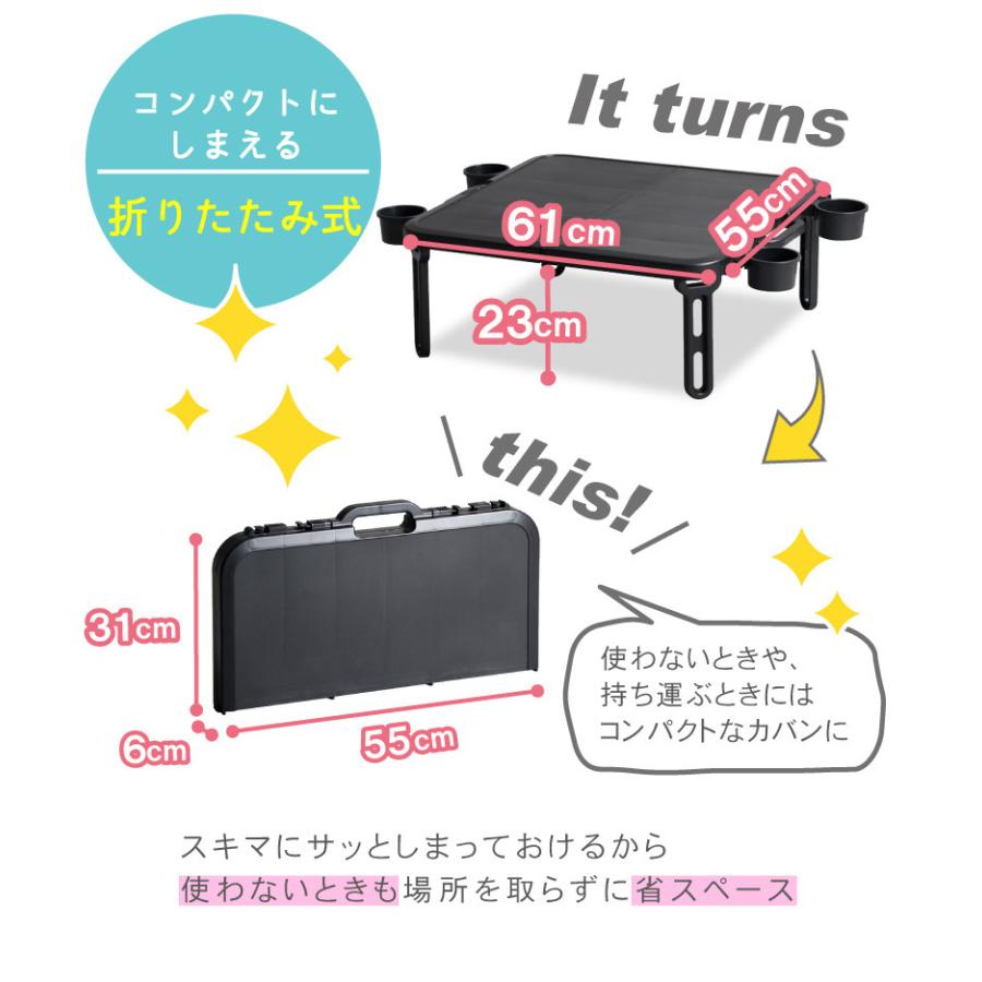 爆買折りたたみテーブル ピクニックテーブル 運動会 行楽 軽量