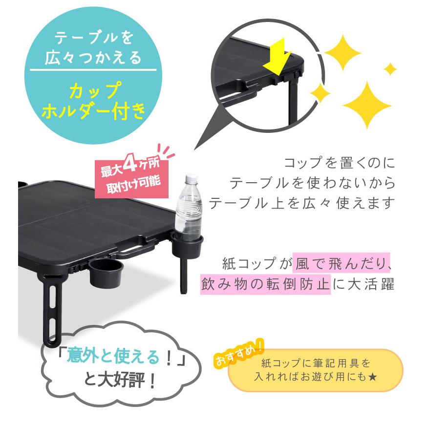 爆買折りたたみテーブル ピクニックテーブル 運動会 行楽 軽量