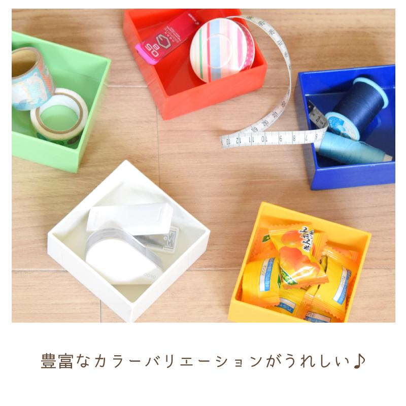 伸和（SHINWA） 小物箱1-5段 小物ケース 収納 収納ケース 引出し