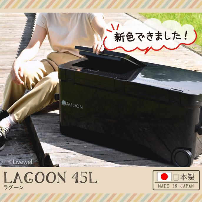 Livewell クーラーボックス 大型 保冷 保温 保冷バッグ キャンプ Livewell クーラーボックス 大型 保冷 保温 保冷バッグ キャンプ