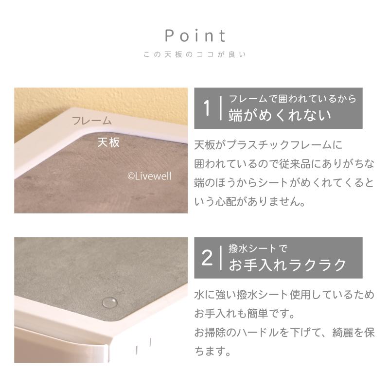 チェスト 木製天板 衣装ケース 収納ケース プラスチック 引き出し 4段  押入れ収納 衣替え 衣類収納 収納ボックス おしゃれ リフラスWP354の画像