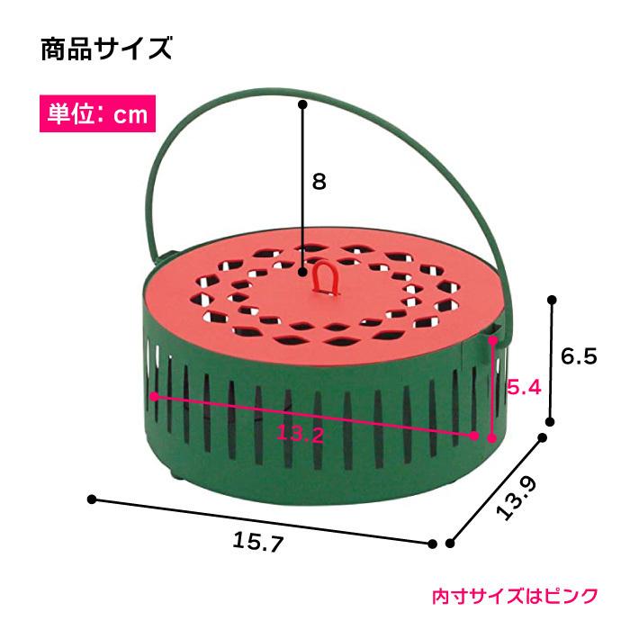 蚊遣り箱 蚊取り線香入れ 蚊取り線香ホルダー 蚊取り線香立て 蚊取り器