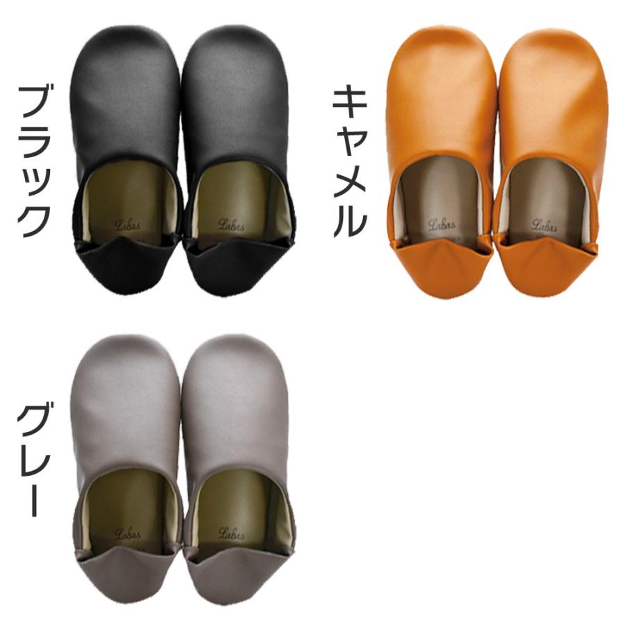Labas バブーシュ スリッパ メンズ おしゃれ 室内 室内履き 来客用